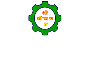 Shreenath Engineering Works